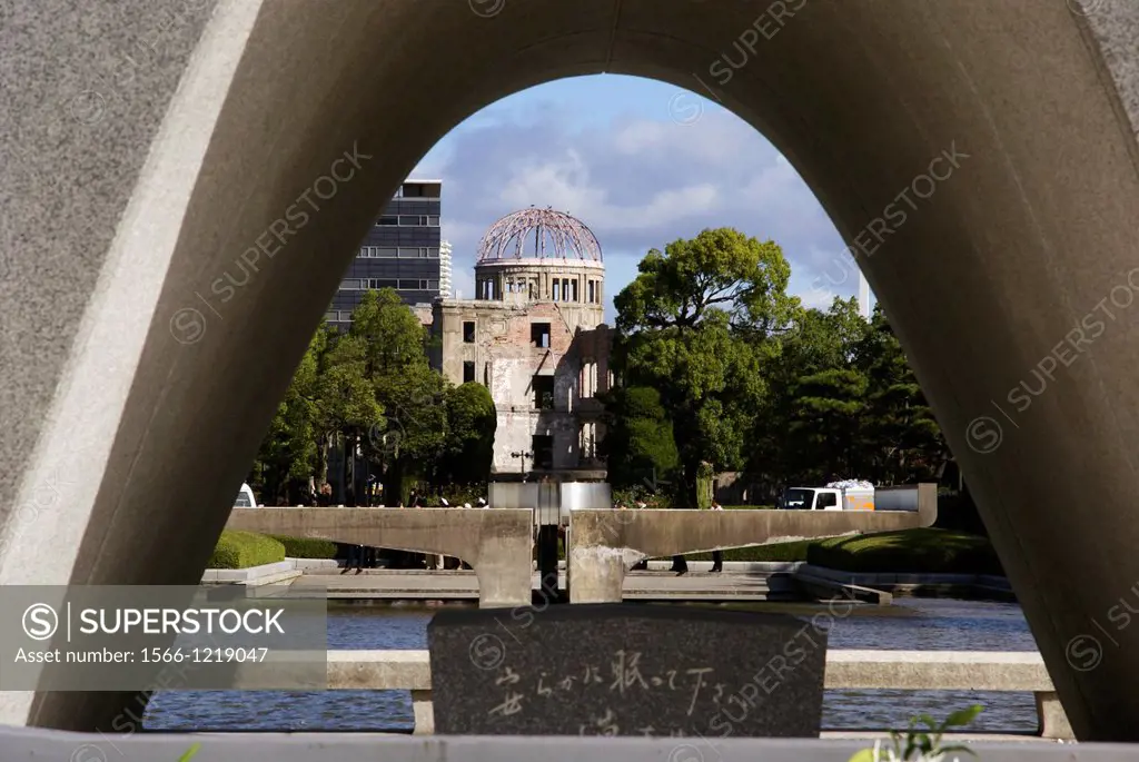 Japan, Honshu, Hiroshima, Peace Memorial Park for atomic bomb of 6 august 1945