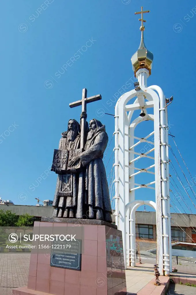 monument of Cyril and Methodius in Vladivostok  Far East, Primorsky Krai, Russian Federation