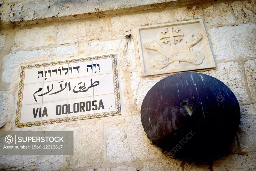 Ceramic plate in the wall of the Via Dolorosa. Via Crucis, the fifth stop, in Jerusalem, Israel