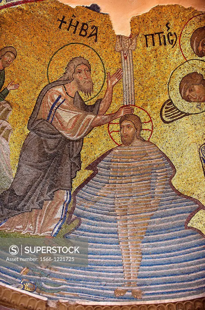 Christ being baptised by John The Baptist in Byzantine mosaics of Nea Moni built by Constantine IX and Empress Zoe after the miraculous appearance of ...