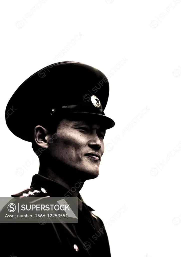 North Korean Soldier At Dmz, North Korea