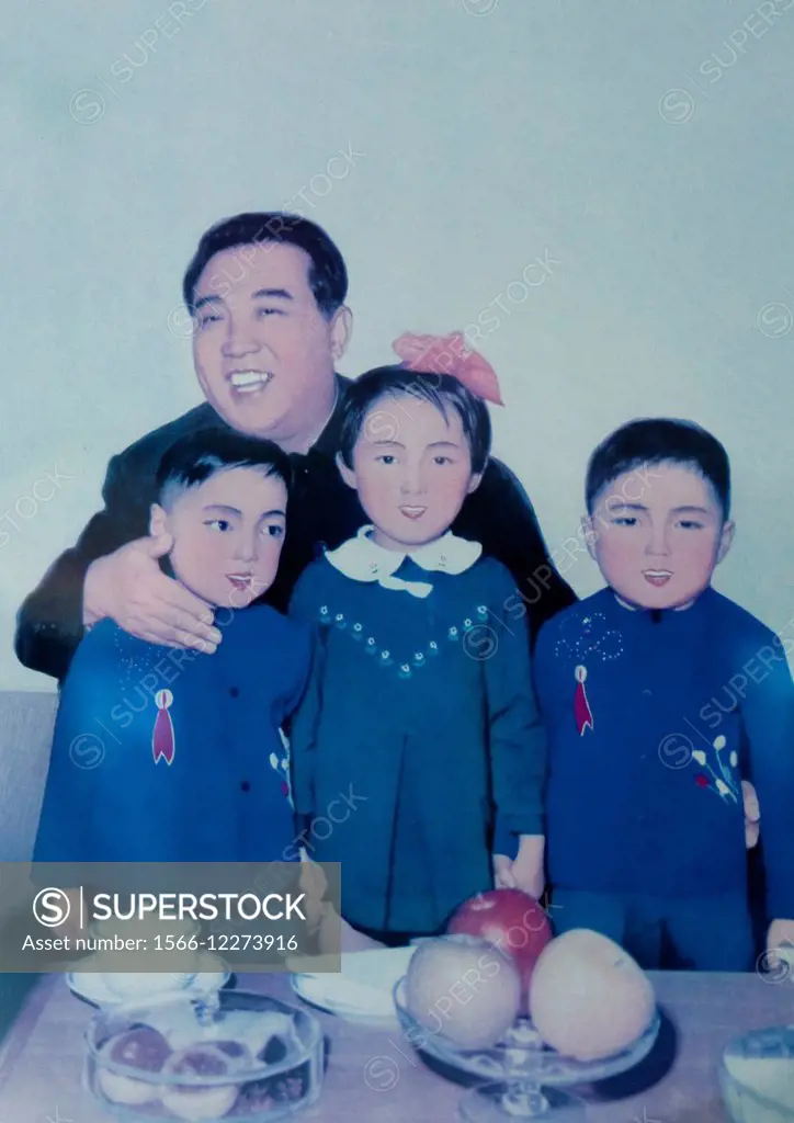Kim Il Sung With Triplets On A Propaganda Poster In Tchang Gwang School, Chongjin, North Korea