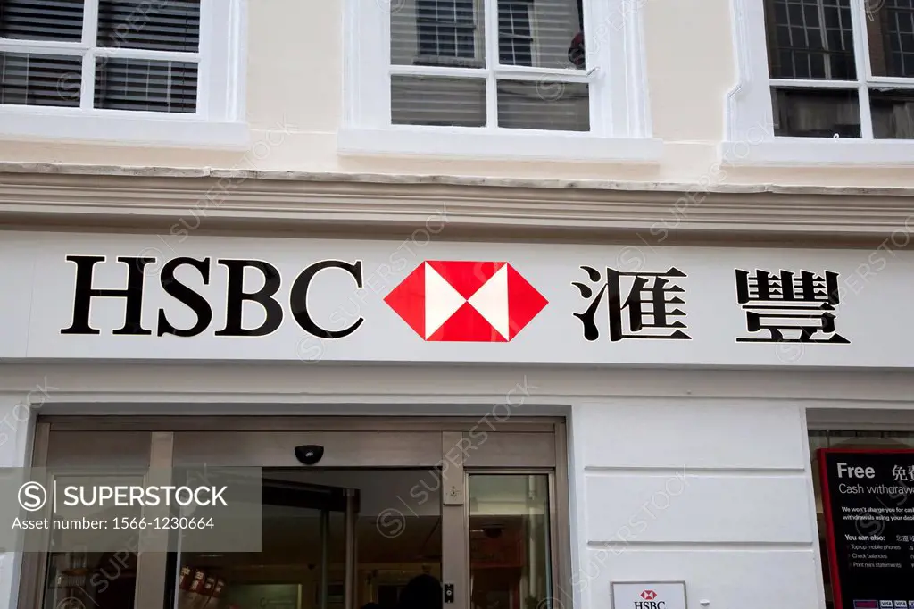 HSBC Bank Logo in English and Chinese, Soho, London, England, UK
