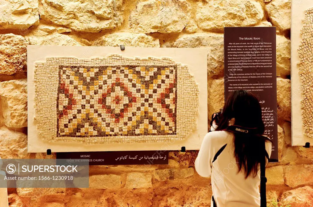Ancient mosaic in the museum of Mount Nebo, Jordan, Middle East.
