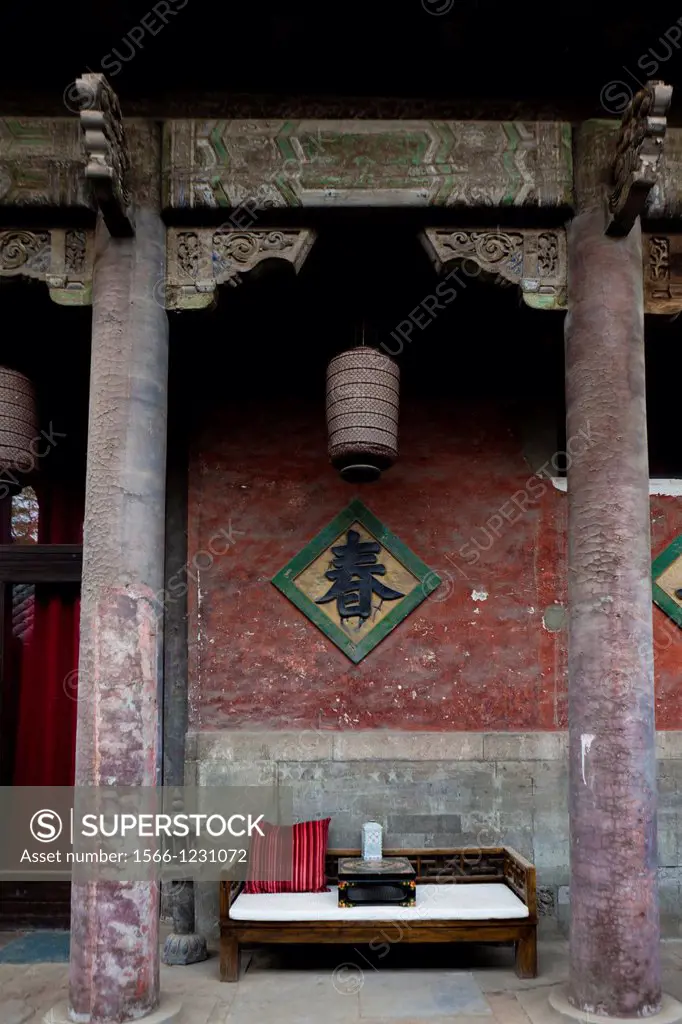 Contempio Temple Bar, Doufuchi Hutong, Xicheng District, Beijing, China, Asia.