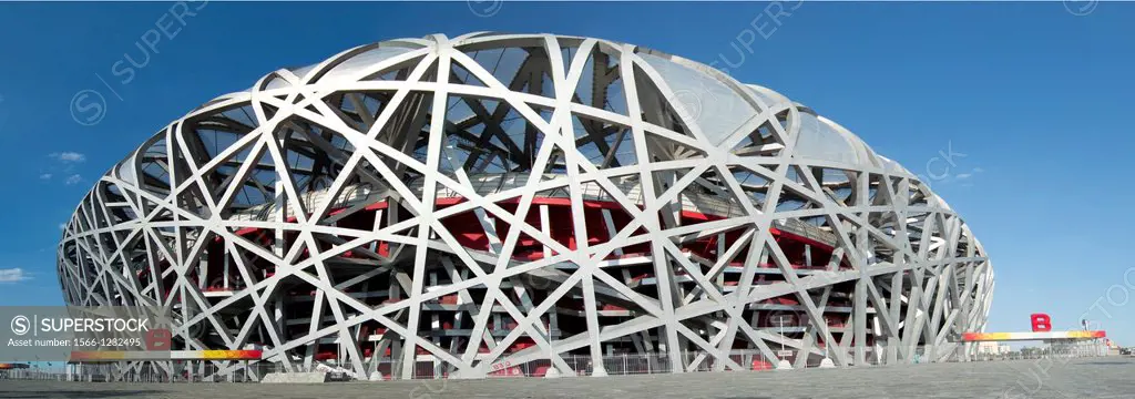 The olimpic stadium in Beijing, China.