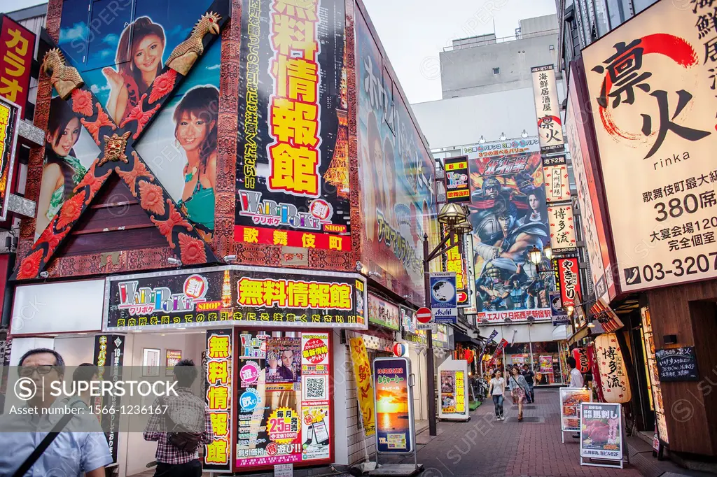 Kabukicho Entertainment District at Shinjuku,Tokyo City, Japan, Asia