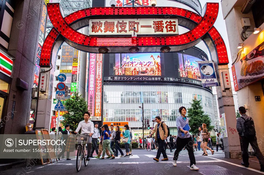 Kabukicho Entertainment District at Shinjuku,Tokyo City, Japan, Asia