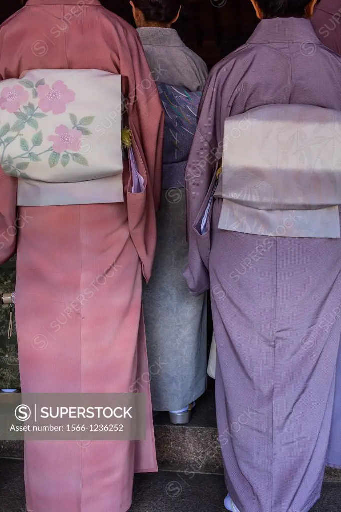 Detail of Women at Reisai Hohei ceremony during Sanno Matsuri, in HieJinja shrine, Nagata-cho Tokyo city, Japan, Asia