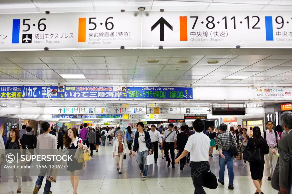 Shinjuku Railway station Tokyo city, Japan, Asia