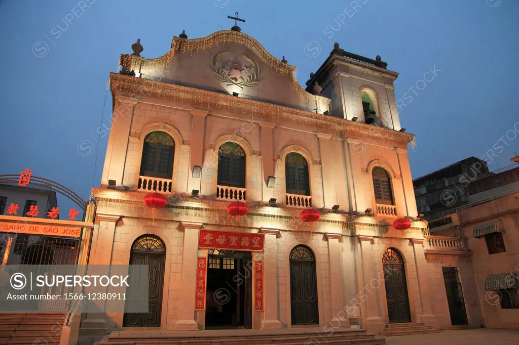 China, Macau, St Lazarus Church.