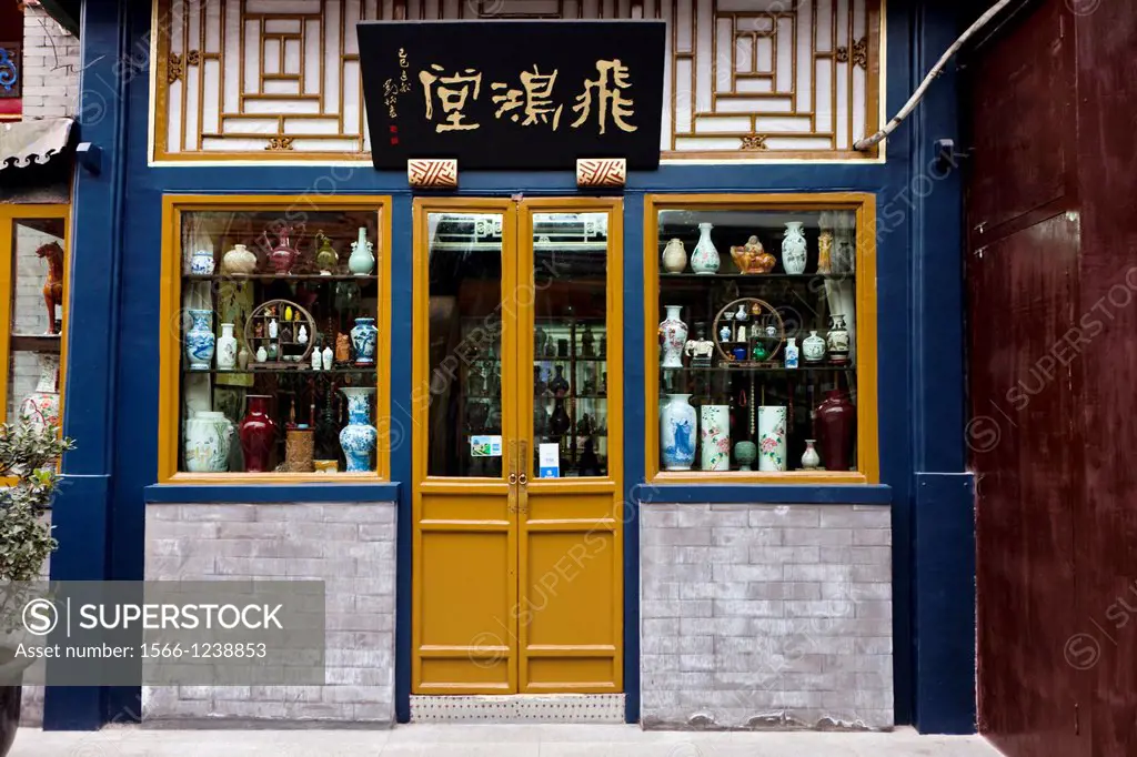 Antique shop, Liulichang street, Beijing, China, Asia.