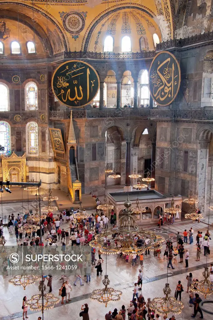 Hagia Sophia museum, Istambul