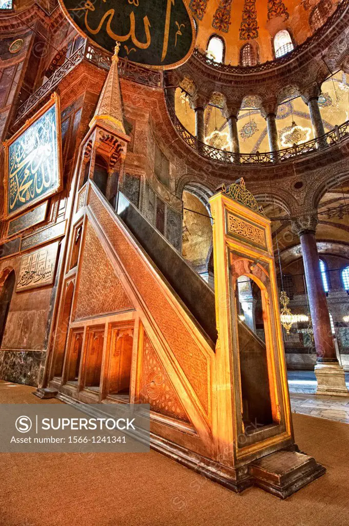 The 19th century minbar mimbar or mimber pulpit where the imam stood to deliver sermons or in the Hussainia where the speaker sits and lectures the co...