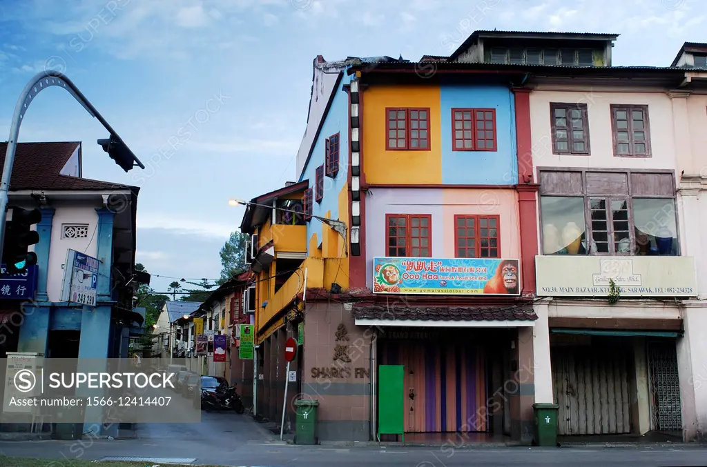 Main Bazaar of Kuching, Sarawak, Malaysia, Borneo.