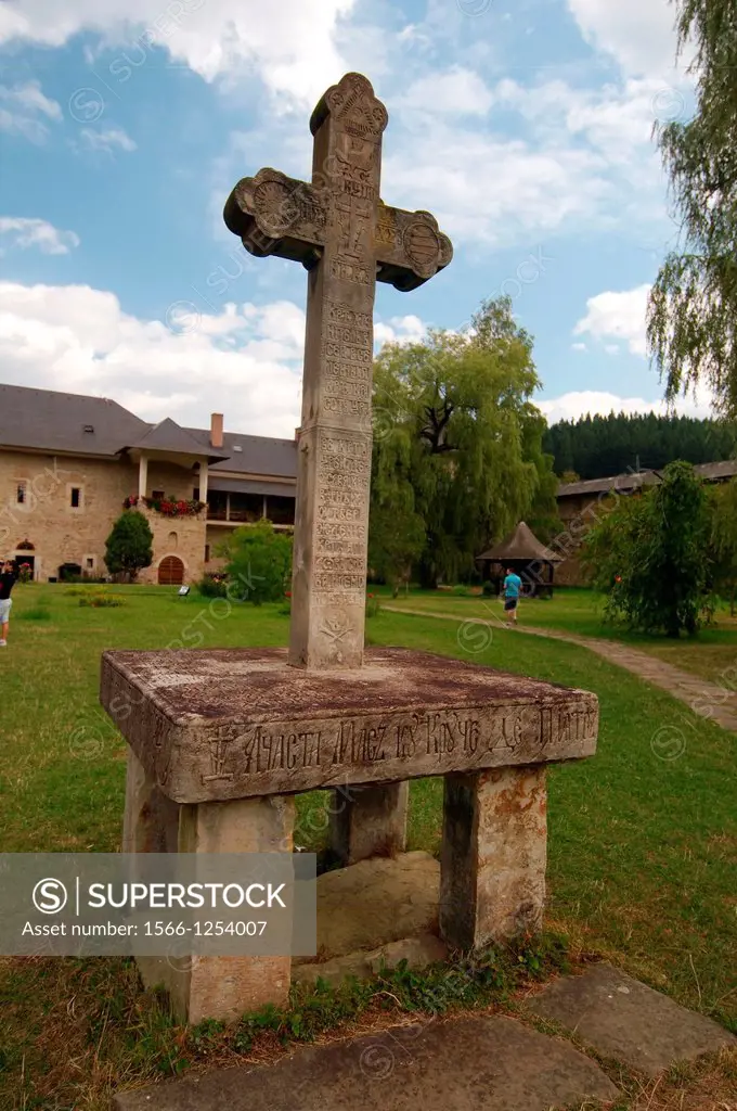 Sucevita Monastery Sucevia, Suceava, Bukovina, Romania