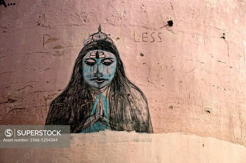 Shiva god painted on a wall  Varanasi, Benares, Uttar Pradesh, India