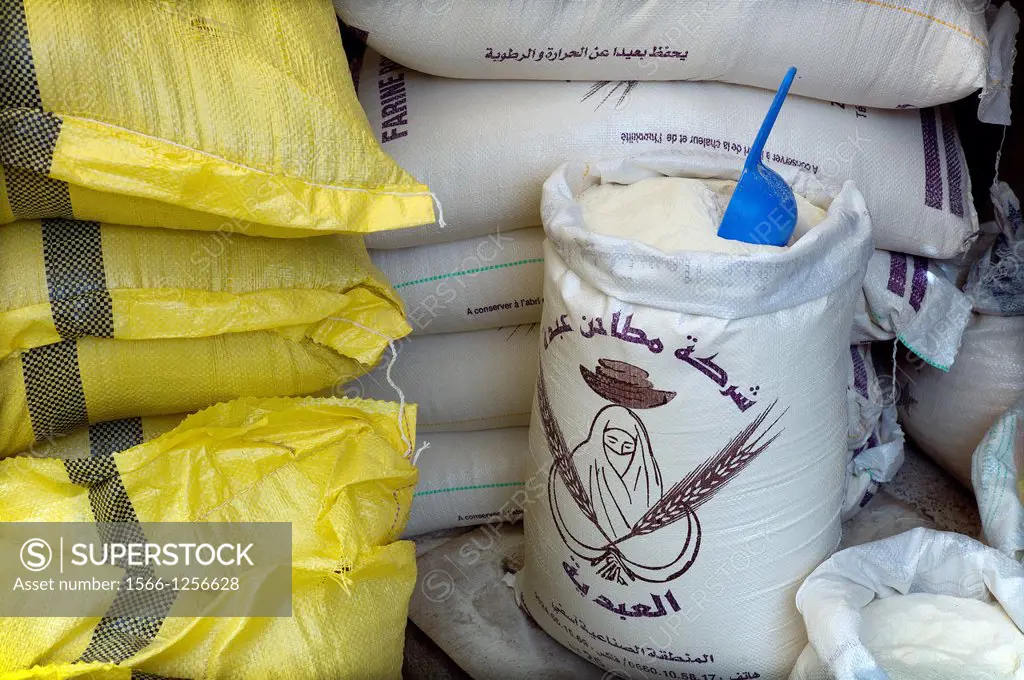 sacos de harina de trigo en un almacen de Marruecos, Africa, Wheat flour sacks in a warehouse Morocco, Northern Africa