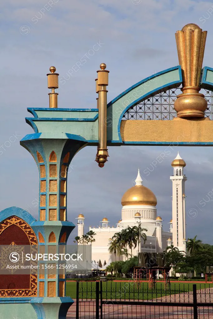 Brunei, Bandar Seri Begawan, Omar Ali Saifuddien, Mosque, gate,
