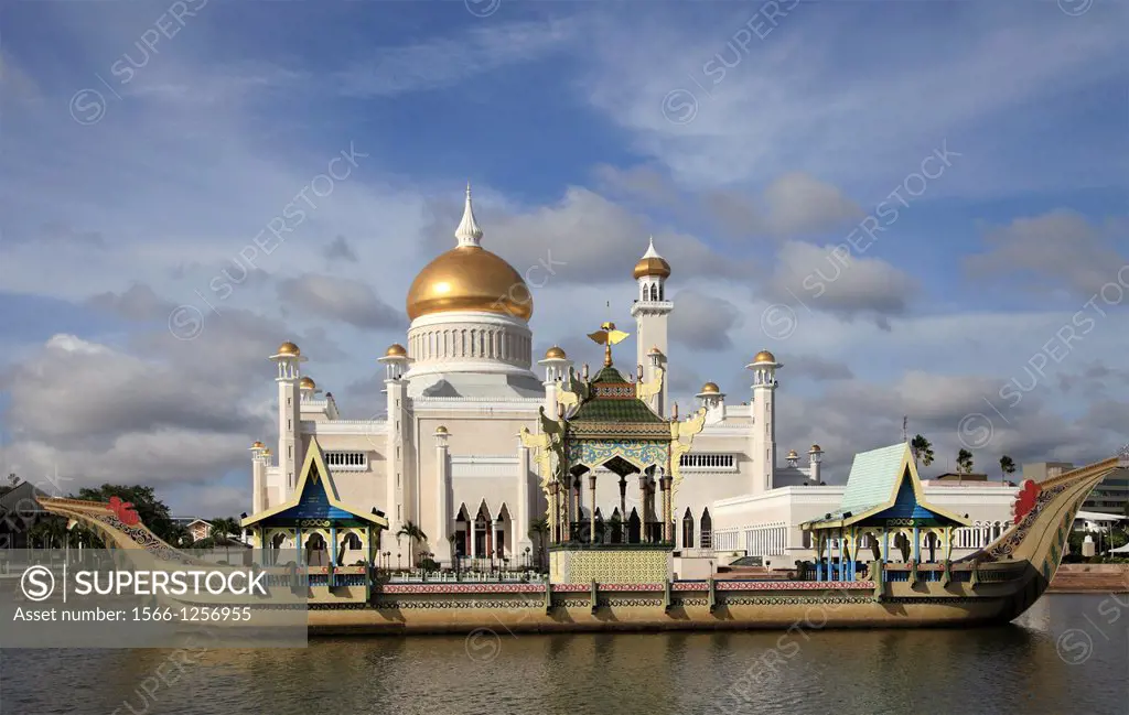 Brunei, Bandar Seri Begawan, Omar Ali Saifuddien, Mosque,