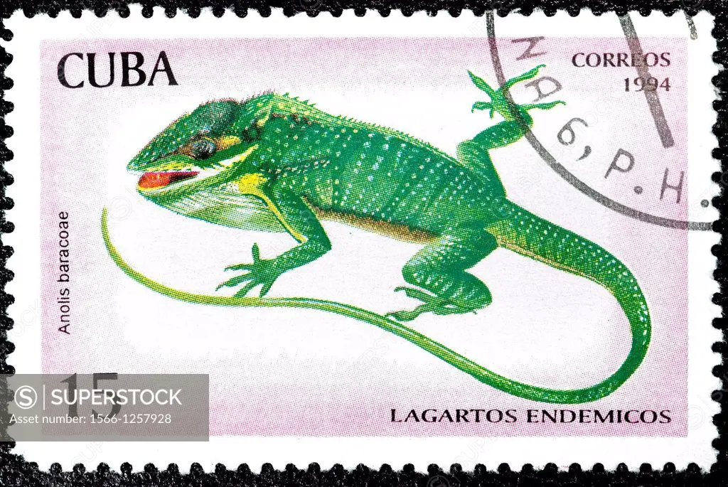Cuban Stamp.