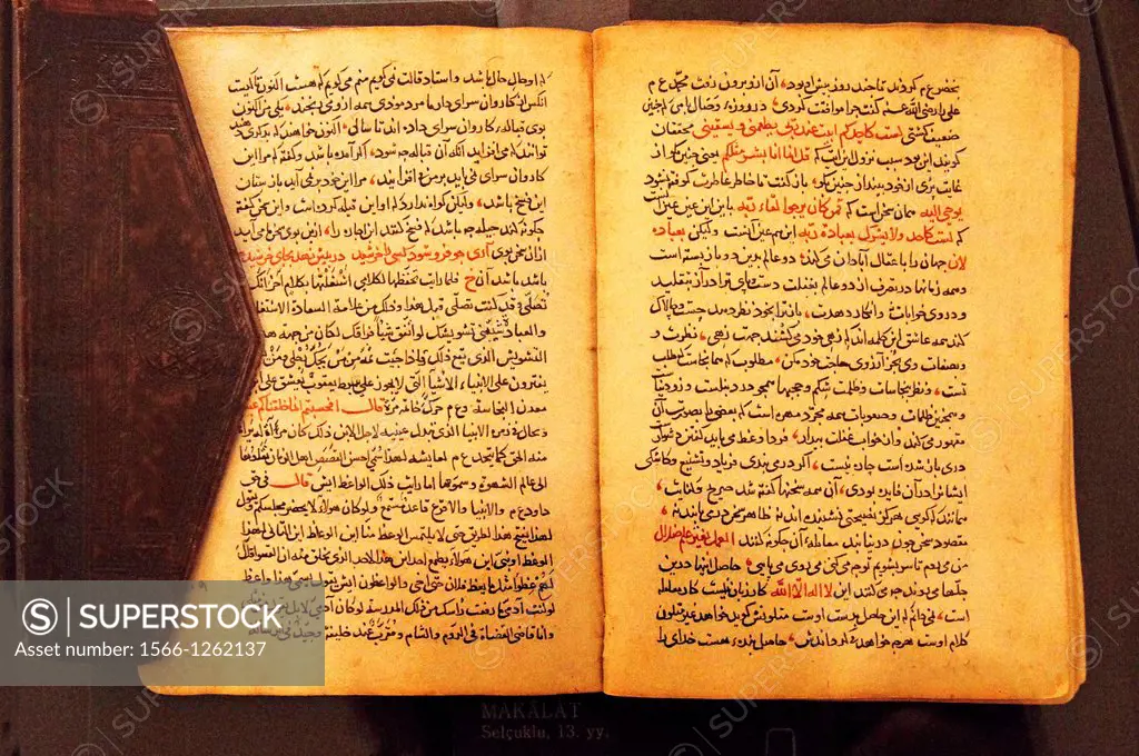 ´Makalat´ articles, Seljuk (12th century) at the Mevlana Tekkesi, Konya, Turkey