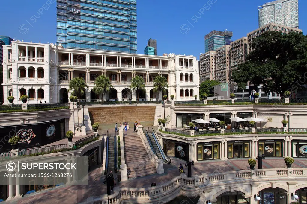 China, Hong Kong, Kowloon, Tsim Sha Tsui, 1881 Heritage Complex,