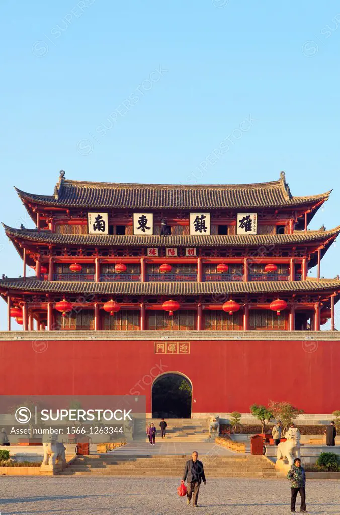 China, Yunnan, Jianshui, Chaoyang Gate,