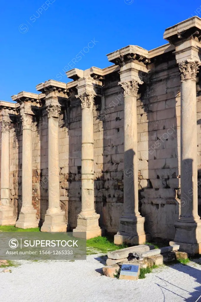 Hadrian´s Library, Athens, Greece