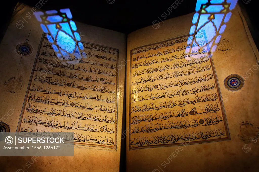 Old Holy Quran at Edirne, Thrace, Turkey