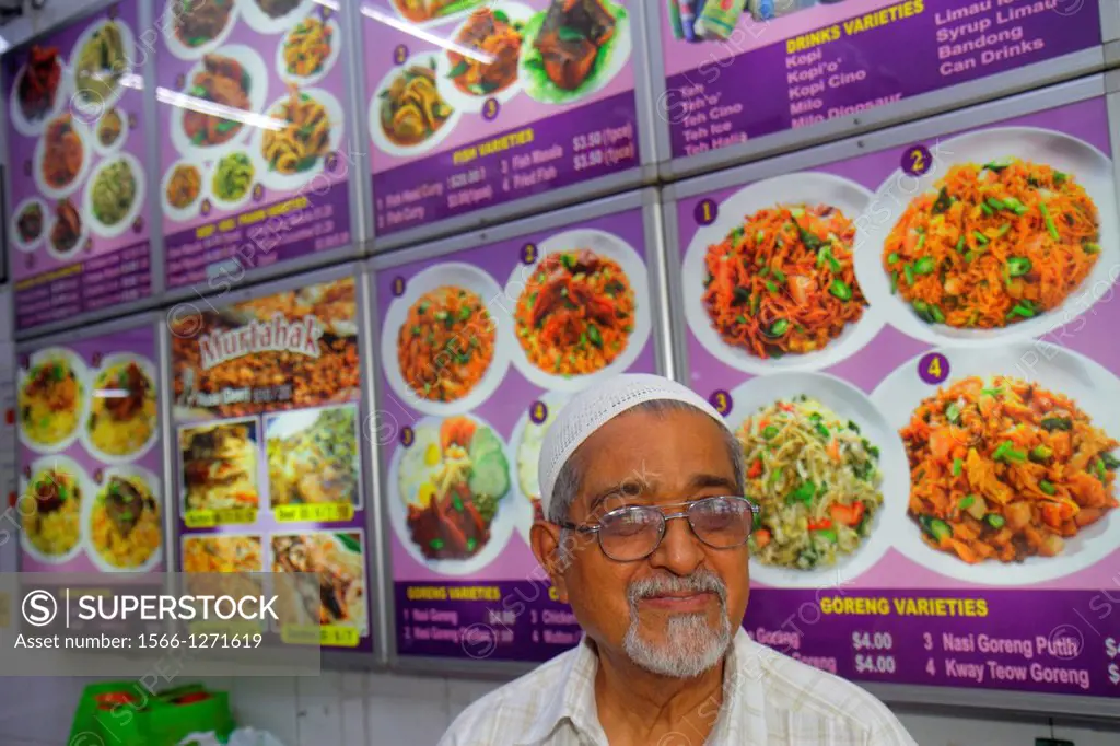 Singapore, Kampong Glam, Muslim Quarter, North Bridge Road, restaurant, Zam Zam, Asian, man, Muslim, food, menu, cap, taqiyah, inside, interior,