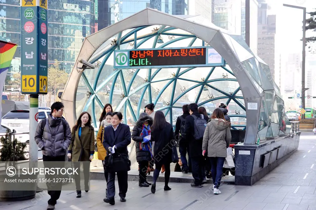 SEOUL SOUTH KOREA City Hall subway station.