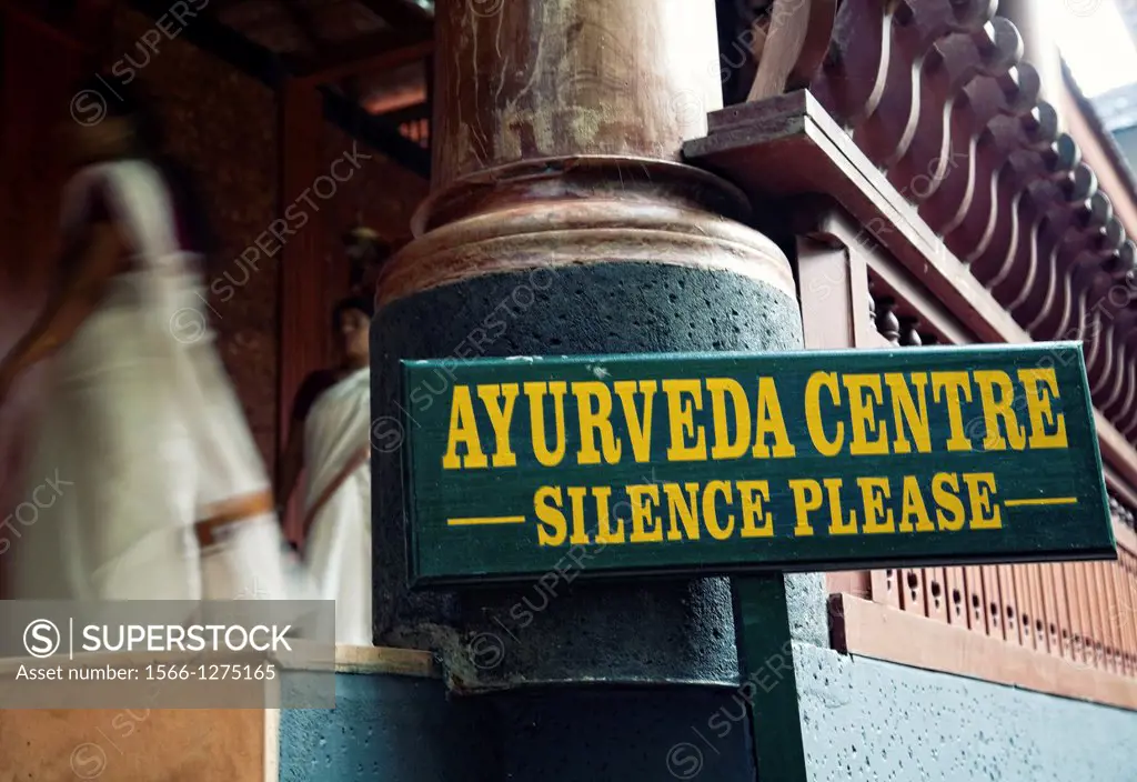 ayurveda center in kadavu resort in calicut. india.