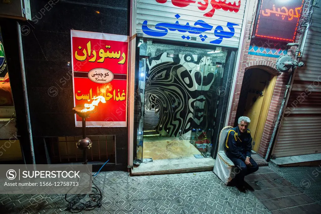Entrance to the nightclub in Tehran, Iran.