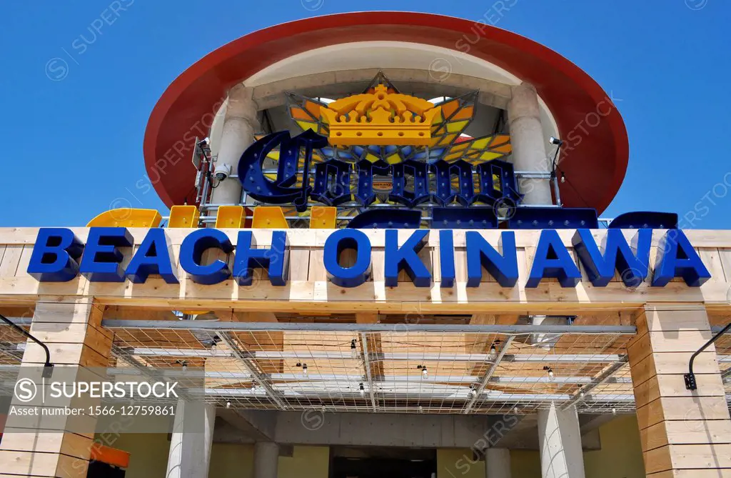 Tomishiro, Okinawa, Japan: Corona Lounge at Churasun Beach