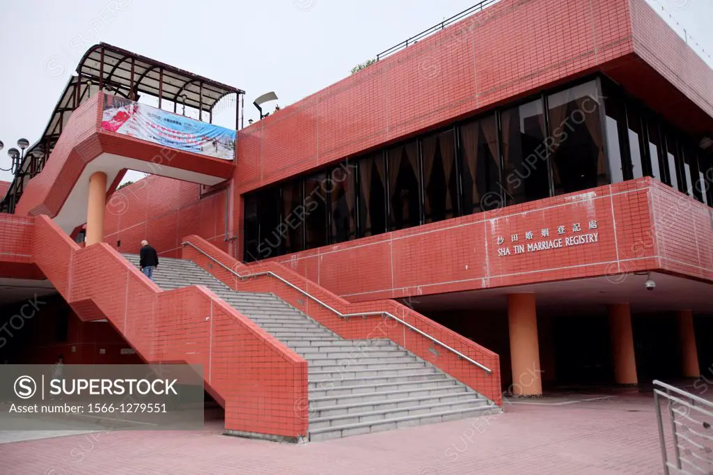 Sha Tin Marriage Registry Building, Red Building, New Territories, Hong Kong, China, Asia