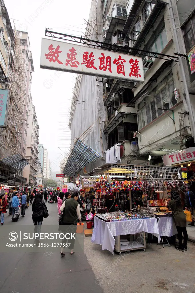 Local Market in Hongkong, asia