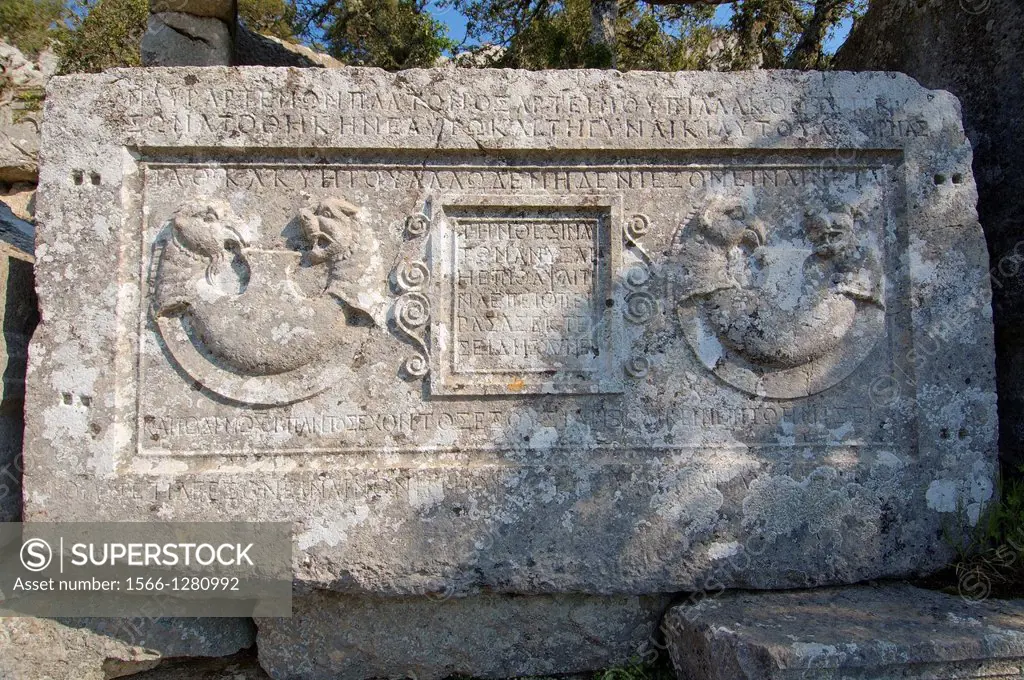 Lycian sarcophagus, Antique city of Termesos (Termessus) Taurus Mountain, Turkey, Western Asia.