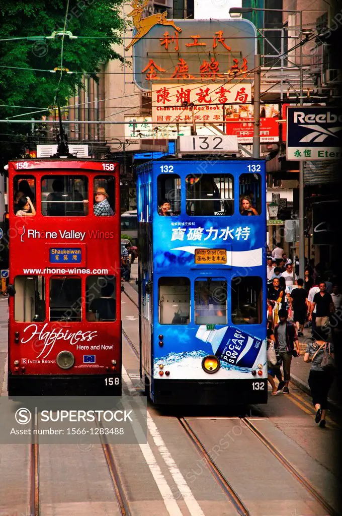 Hong Kong- Doble deck tramways at Wan Chai district, Hong Kong.