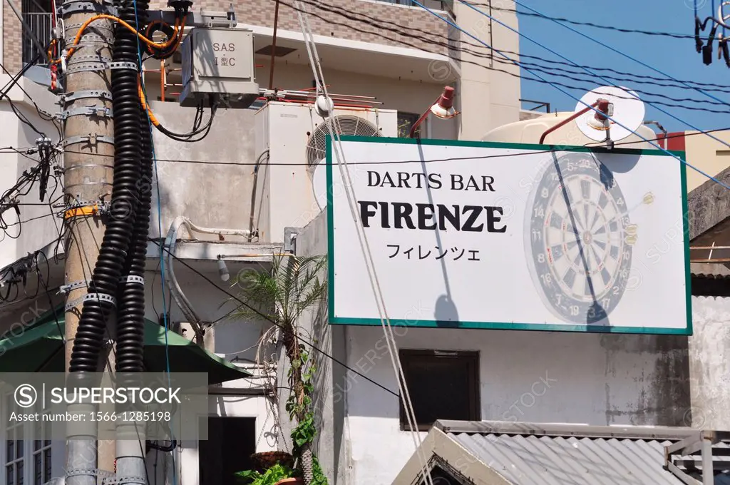 Naha, Okinawa, Japan, sign of the darts bar Firenze’, by Kokusai-dori