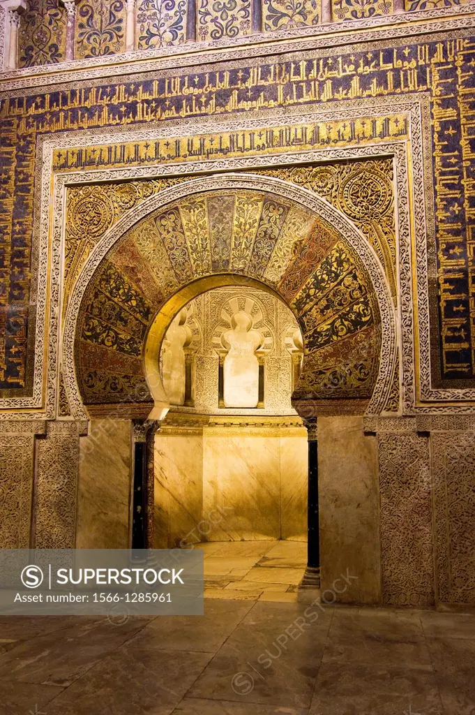 Mihrab - Mosque of Cordoba - Andalucia - Spain - Europe.