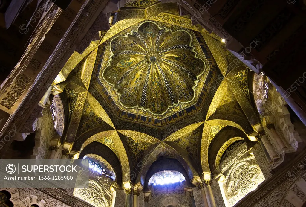Dome in the Mihrab - Mosque of Cordoba - Andalucia - Spain - Europe.