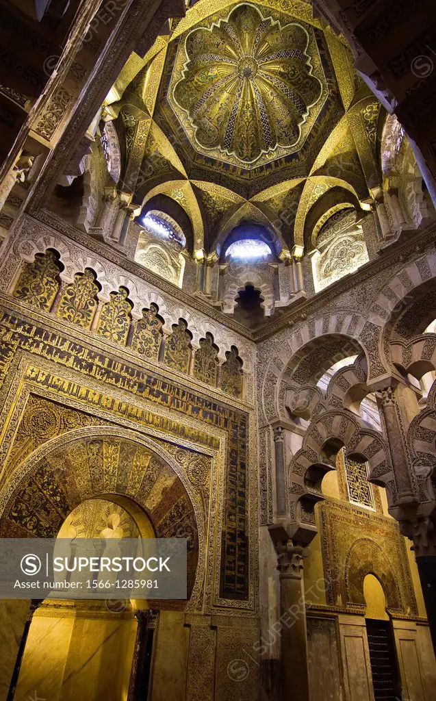 Dome in the Mihrab - Mosque of Cordoba - Andalucia - Spain - Europe.