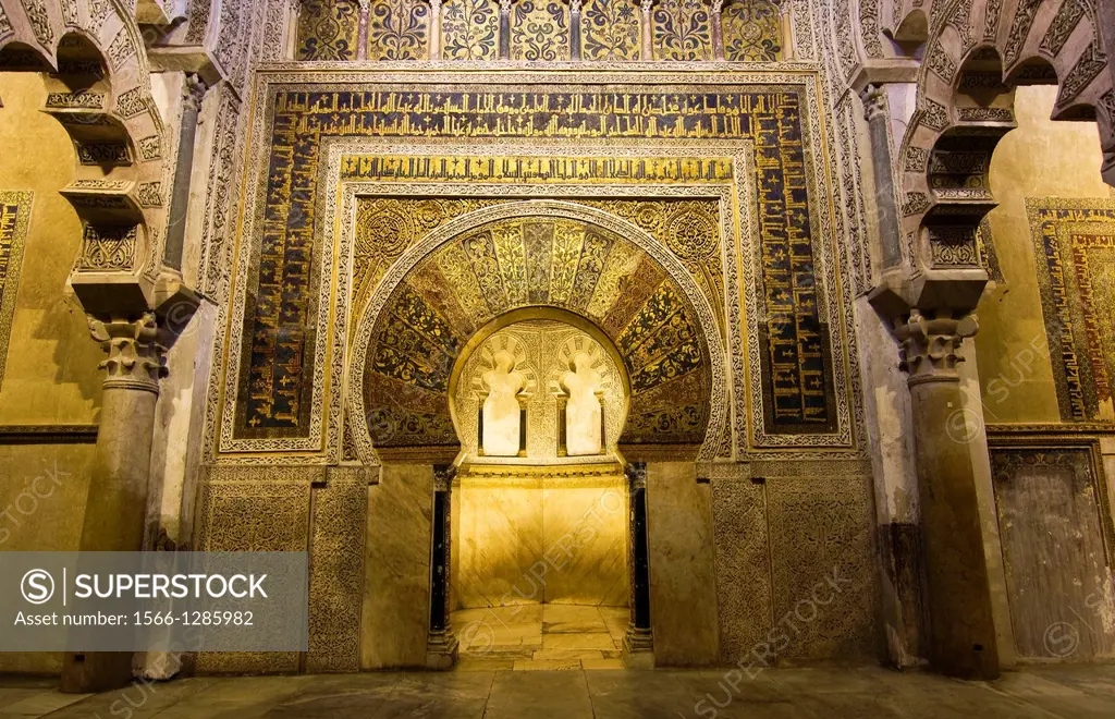 Mihrab - Mosque of Cordoba - Andalucia - Spain - Europe.