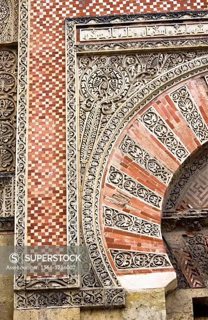 Great Mosque - Cordoba - Andalucia - Spain - Europe.