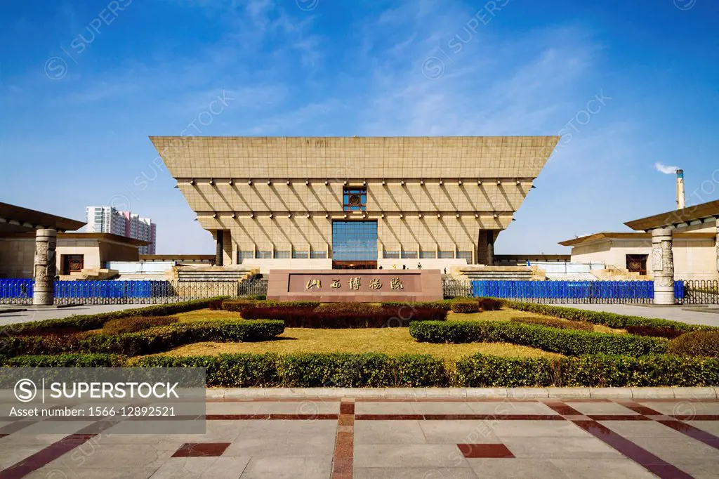 Taiyuan, Shanxi province, China - The view of Taiyuan Museum in the daytime.