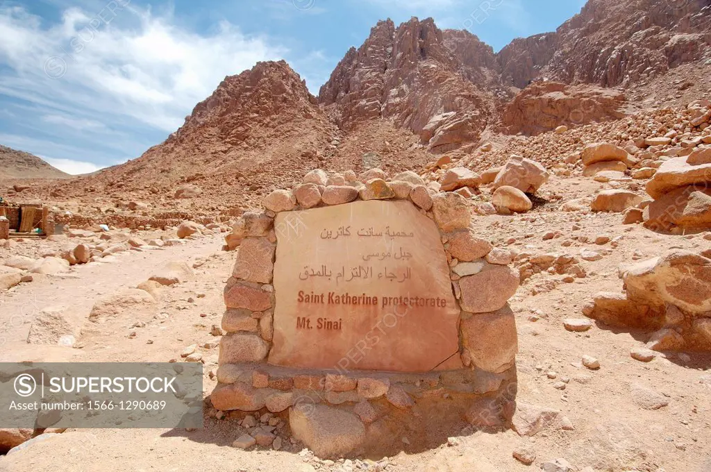A stone plaque - Saint Katherine protectorate, Saint Catherine's Monastery (Saint Catherine Area), Sinai Peninsula, Egypt.