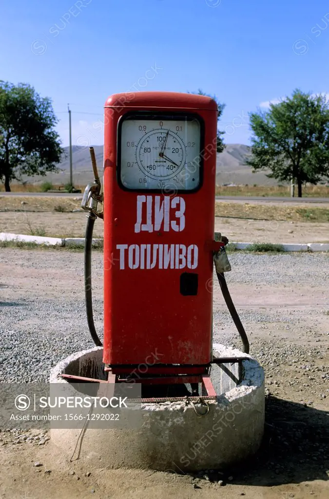 Petrol Pump; Petrol Station; Issyk Kul Lake; Kyrgyzstan.