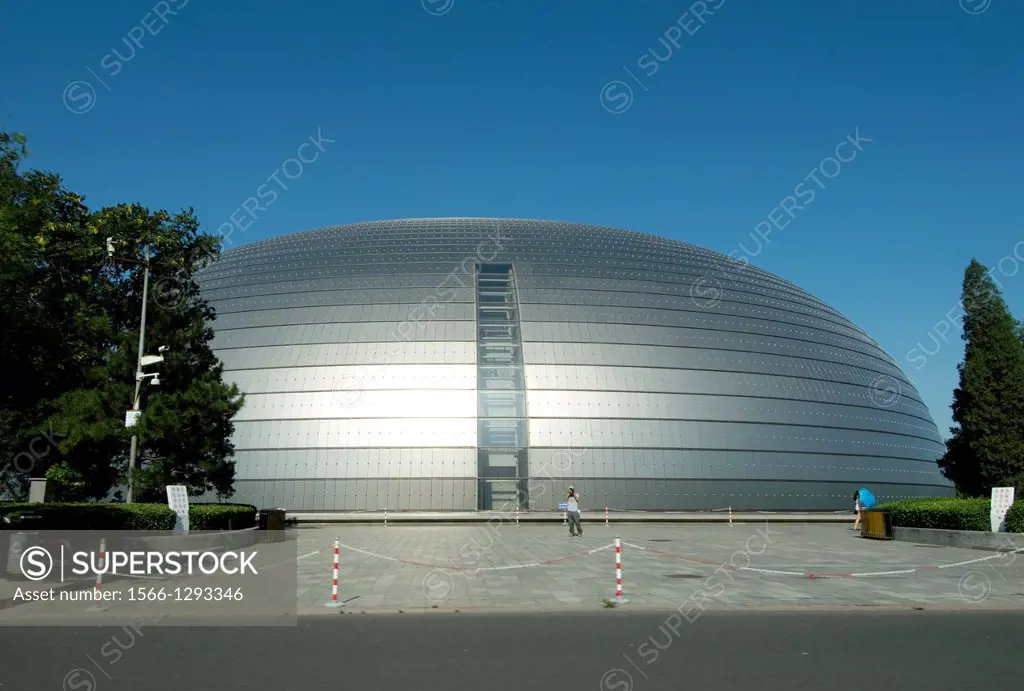 The national center of performing arts in Beijing, China