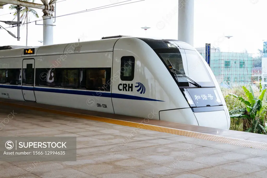 Wenchang, Hainan, China - the view of a high speed train in the train station.